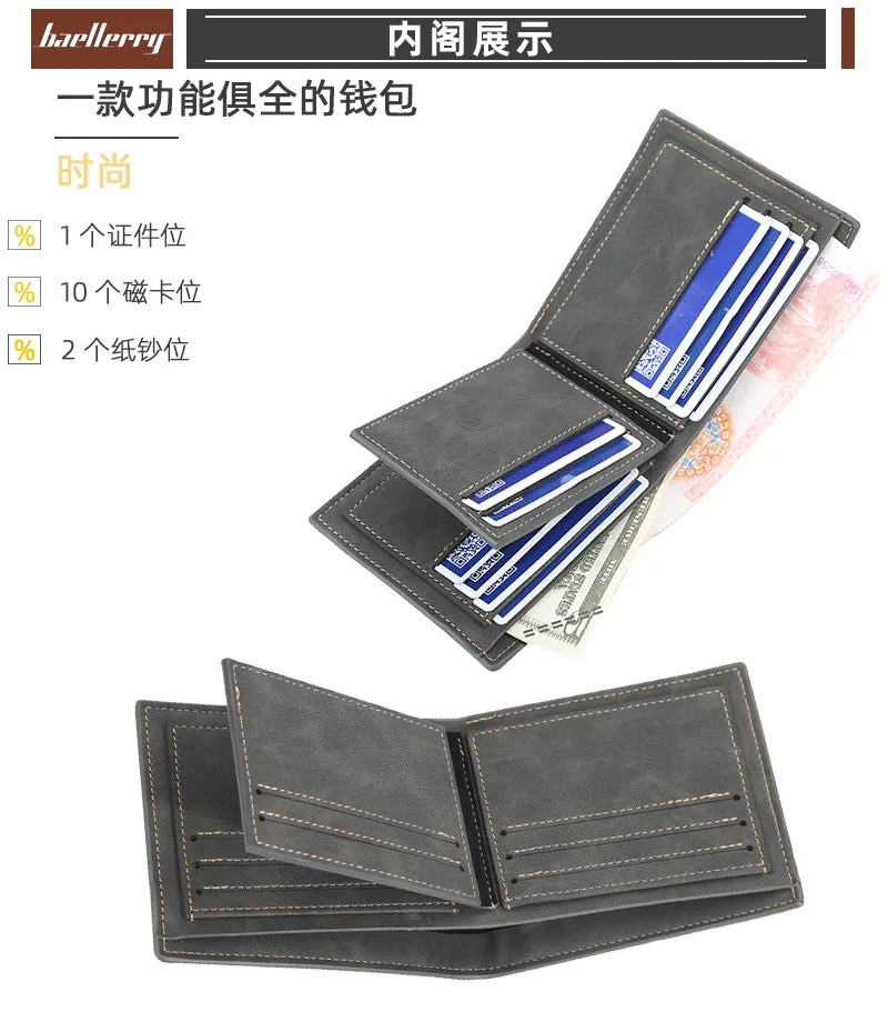 baellerry designer brand men wallet wholesale fashion multicard rfid minimalist wallets for men slim larger capacity coin purse man