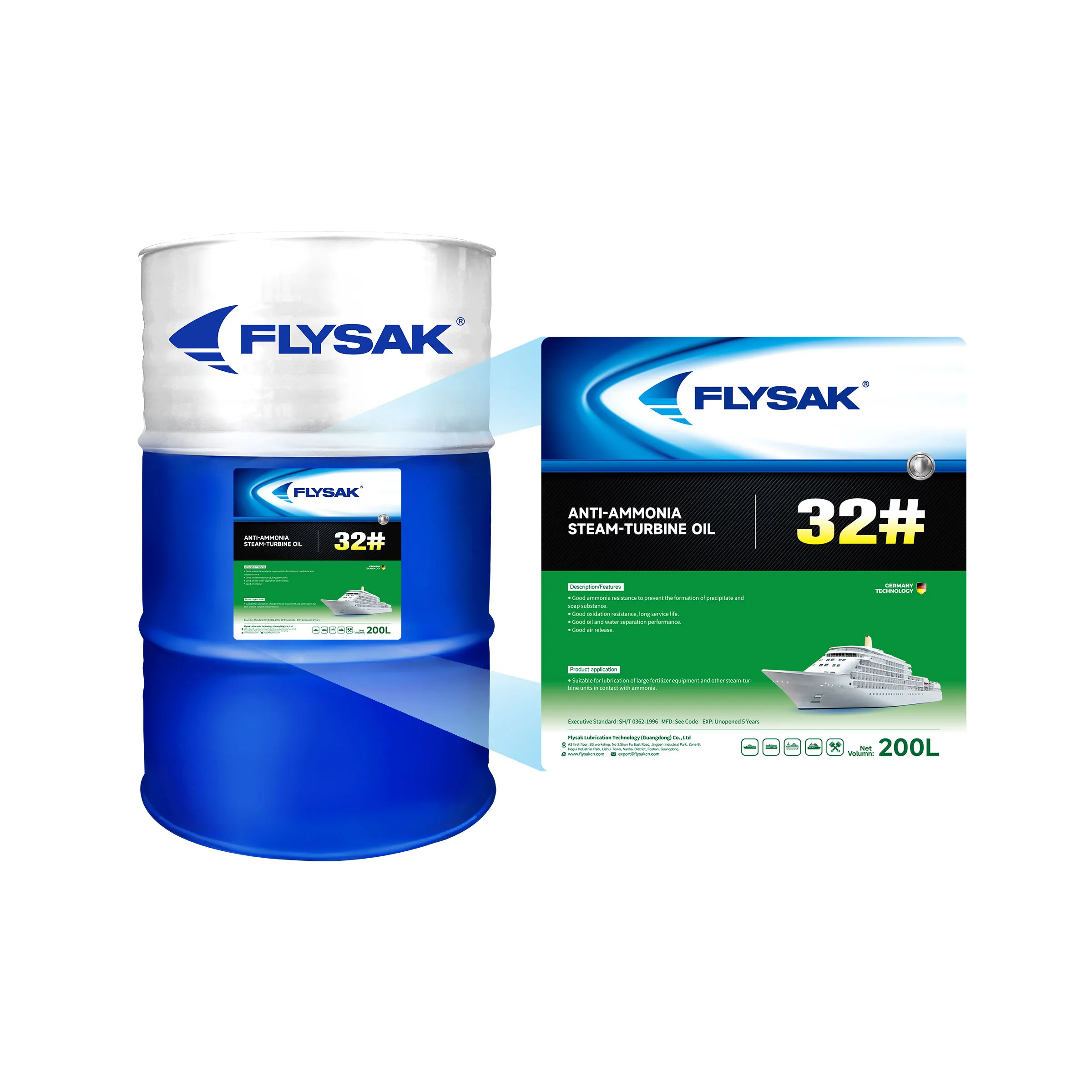 Wholesale Good oxidation resistance, long service life anti-ammonia steam-turbine oil 32