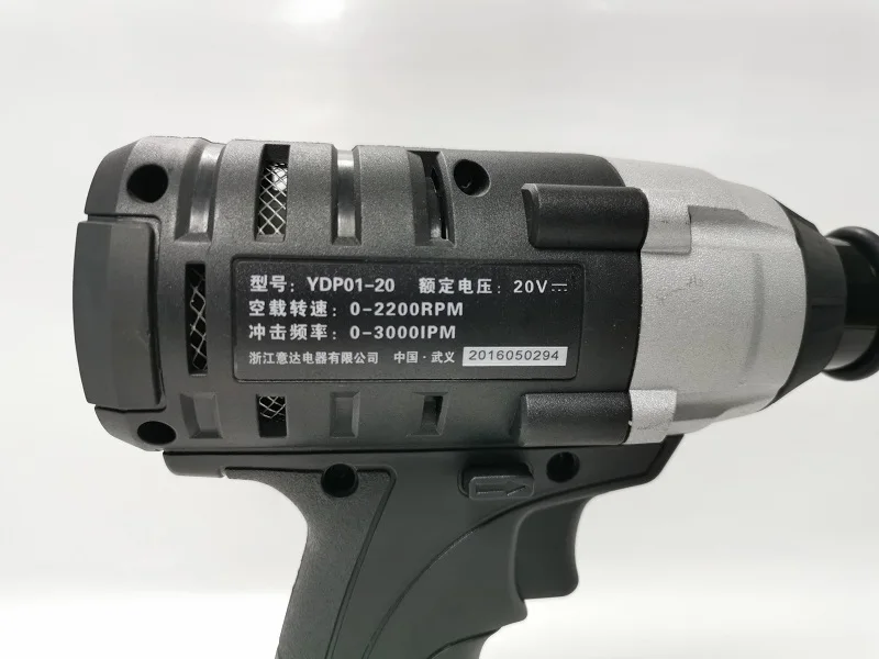 
YIDA Brand Economical Lithium Impact Wrench 20V YDP01-20 