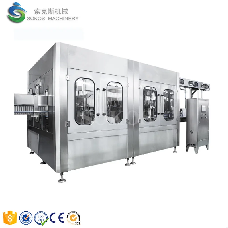 Полностью автоматические машины для розлива пива в бутылки и газированных напитков Sokos