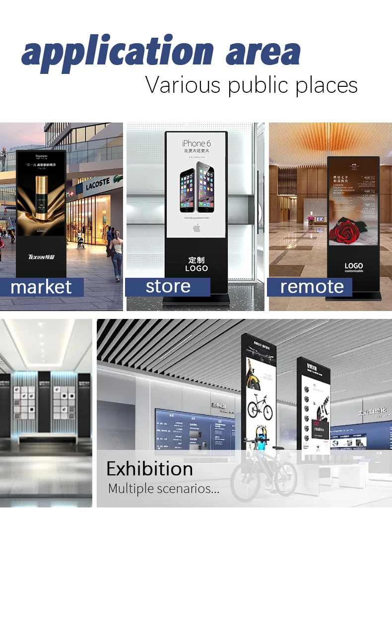 75 Inch Infrared Touch Computer I3 4+128G Library Art Gallery Advertising Machine Window Led Digital Signage Display