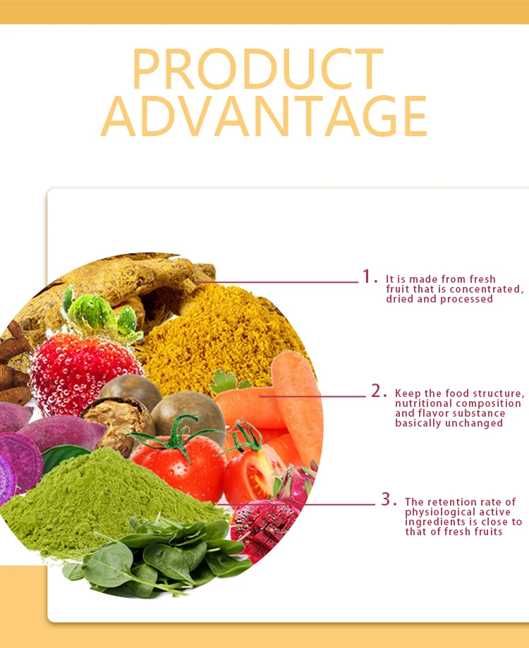 Dry Fruit Powder Drink Freeze Dried Vegetable Concentrate Herbal Extracts Powder Solvent Extraction Type