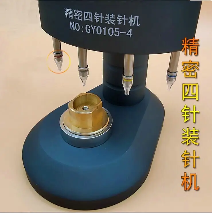 High Precision Watch Pointer Installation Tool Watch Needle Repair Machine