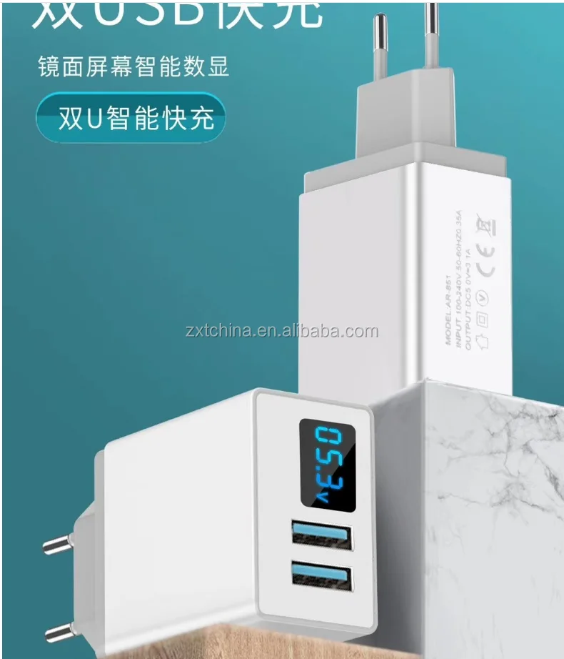 
good price 2 USB ports Charger LED Display EU/US /UK Plug Smart Fast Charging Mobile Wall travel Charger for mobile phones 