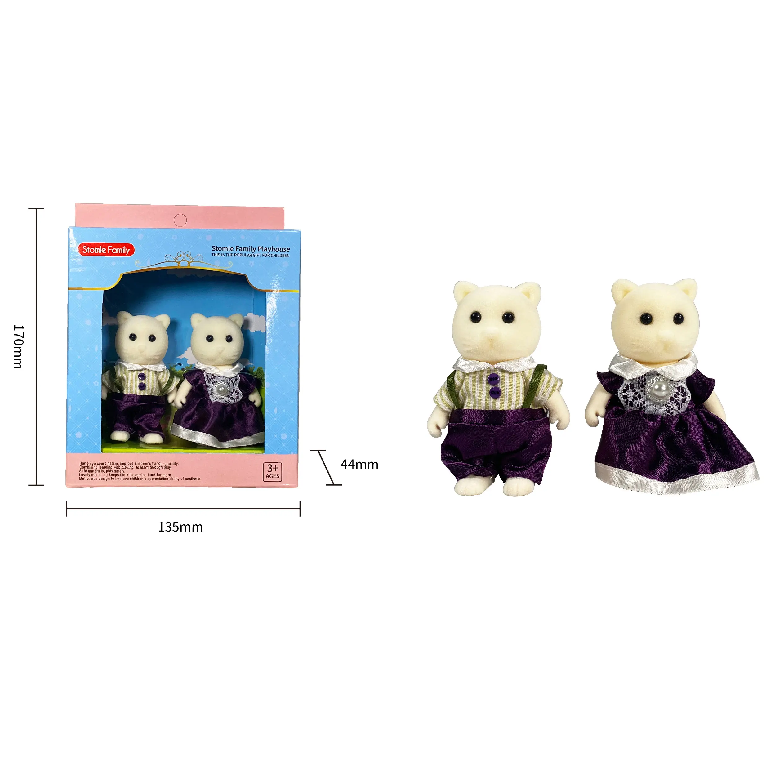 Novelties 2024 Trend Kid Toy New Arrival Animal Mini Doll For Kid Plush Stuffed Toy For Children Cute Gift