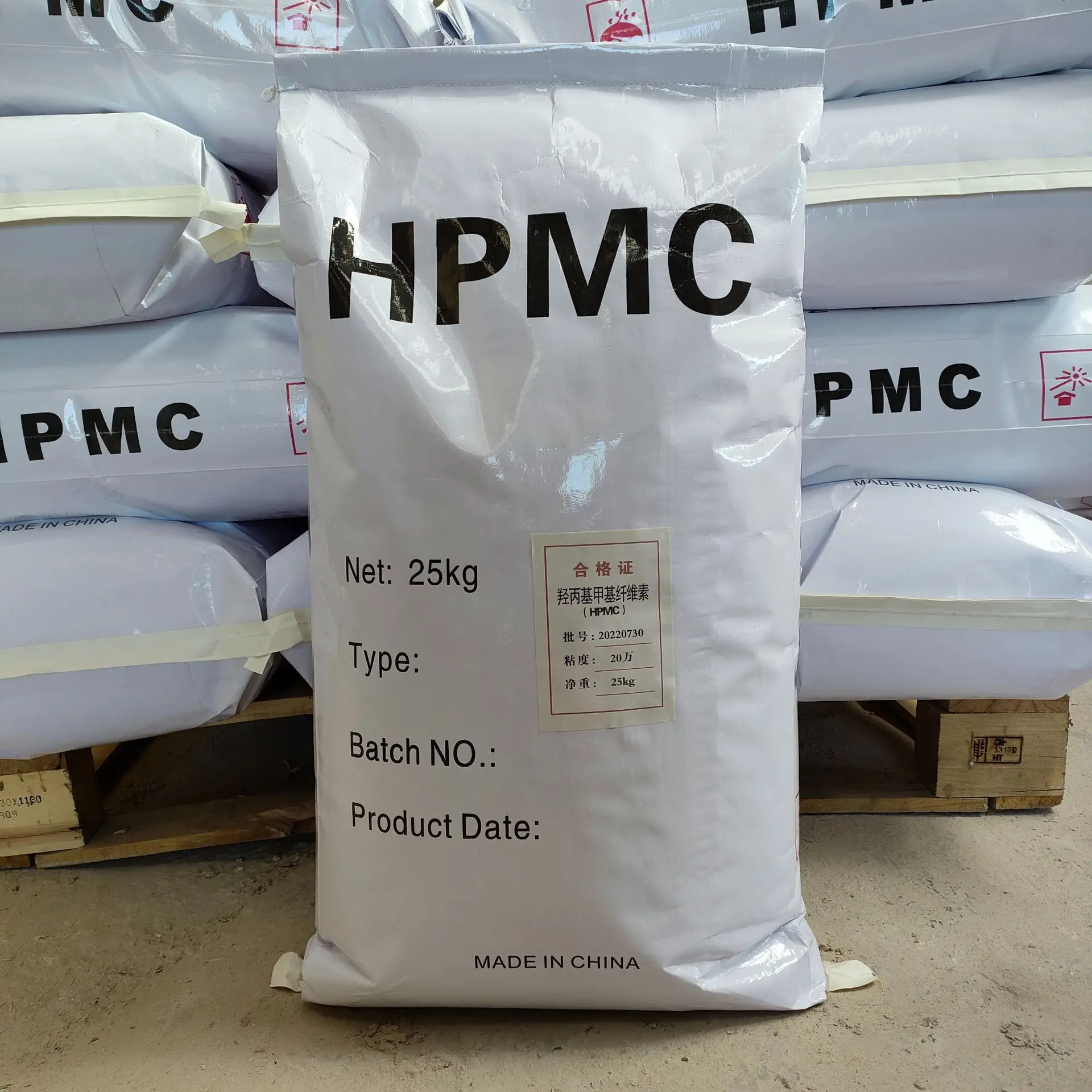 Food Grade Hydroxypropyl Methyl Cellulose Flavouring Agent HPMC For Canned Fruit