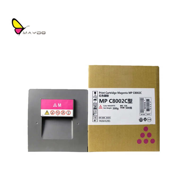 Compatible Toner Cartridge Ricoh MPC 8002 MPC6502 MPC8002SP 8002SP MPC8002 PRO5110S 5110S