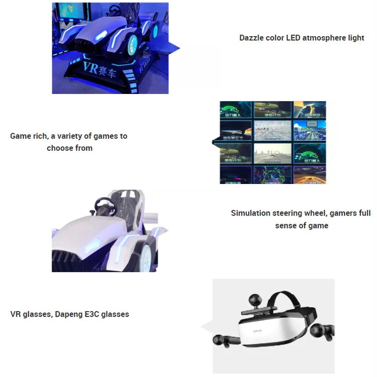 car racing game machine