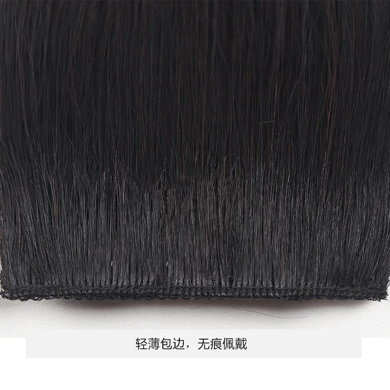 AYTAI Wig cushion hair piece simulation hair extension cushion hair one piece type invisible