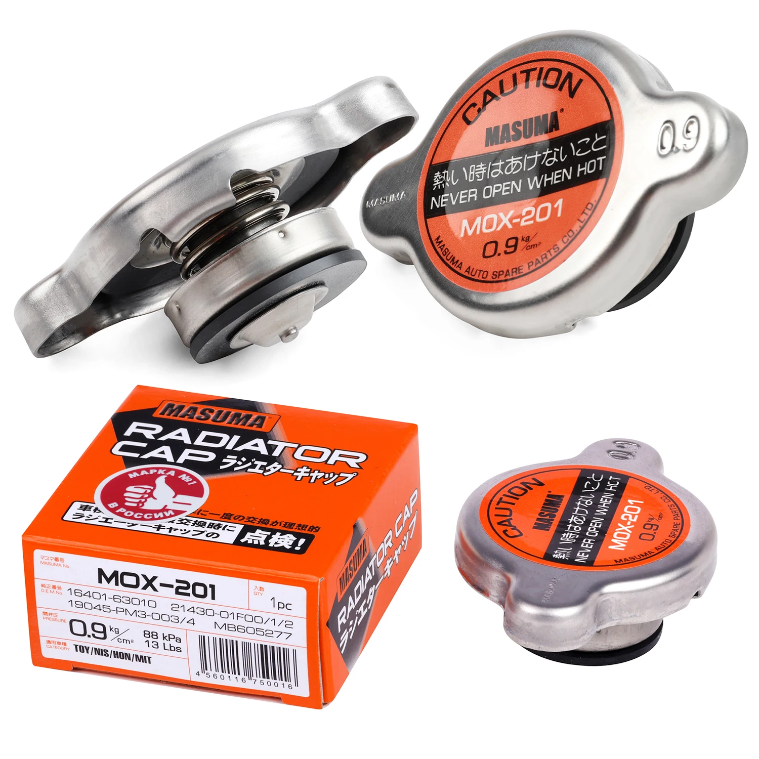 MOX-201 MASUMA Radiator cap 16401-87512 16401-87602 16401-87710 Stainless Radiator Cap for honda for toyota