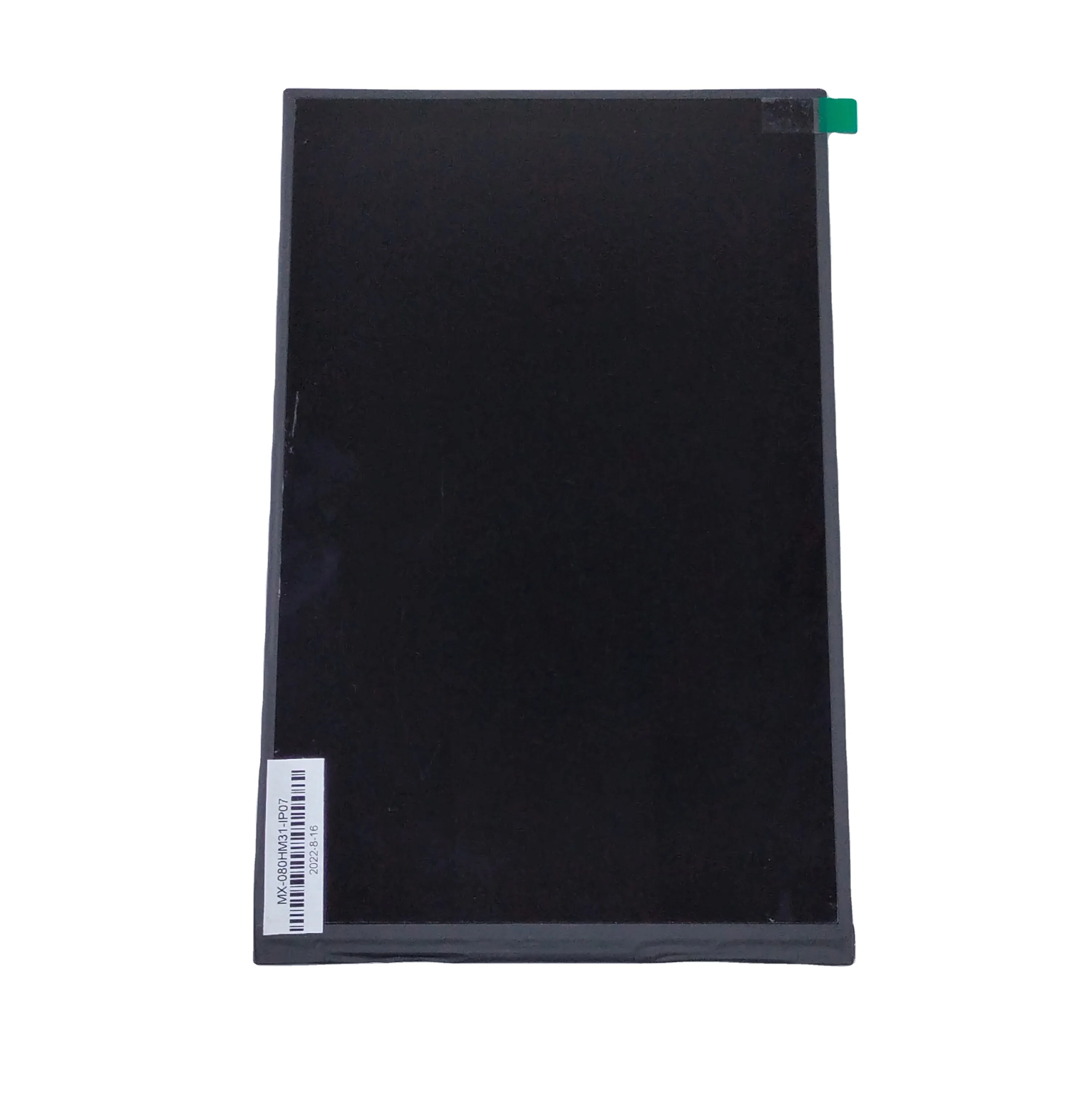 One stop service Industrial  Products manufacturing  price  high brightness 8 inch  LCD Display panel
