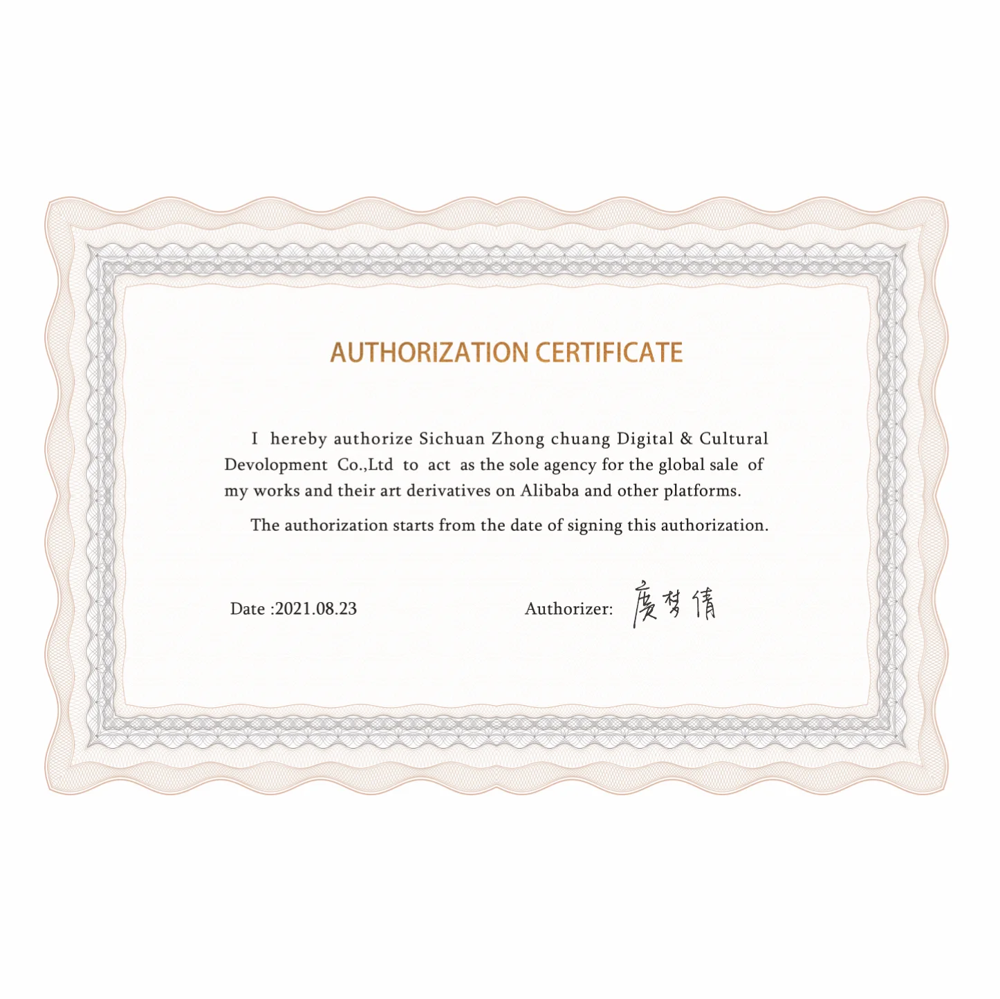 Love at First Sight Large size floral colorful canvas printed decorative painting