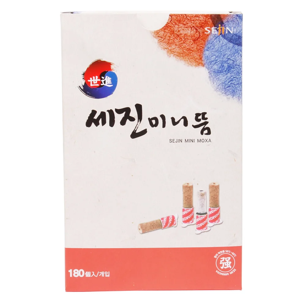 SEJIN MINI MOXA. STRONG & WEAK TWO TPYE. Medical Moxibustion Made Korea Nature Therapy  Cone Pure Moxa Roll (180PCS/BOX)(2 TYPE)