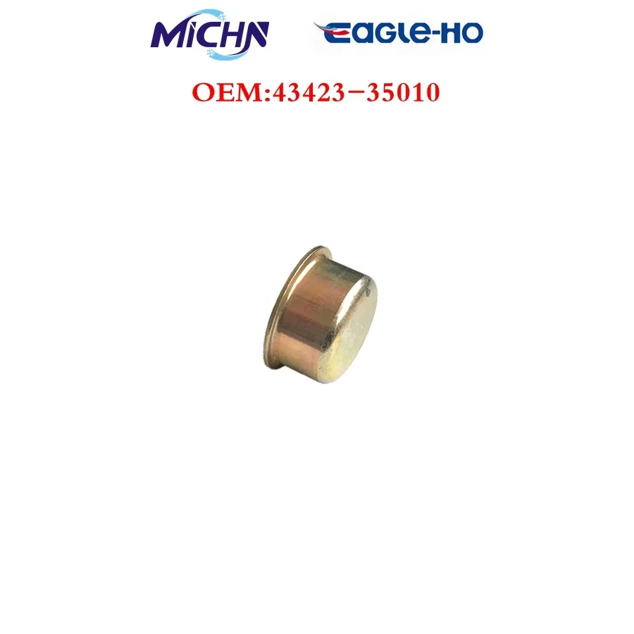 40234-01G00 передняя ось наружный вал фланцевая Крышка для D21 D22 колпачок на костяшки руля