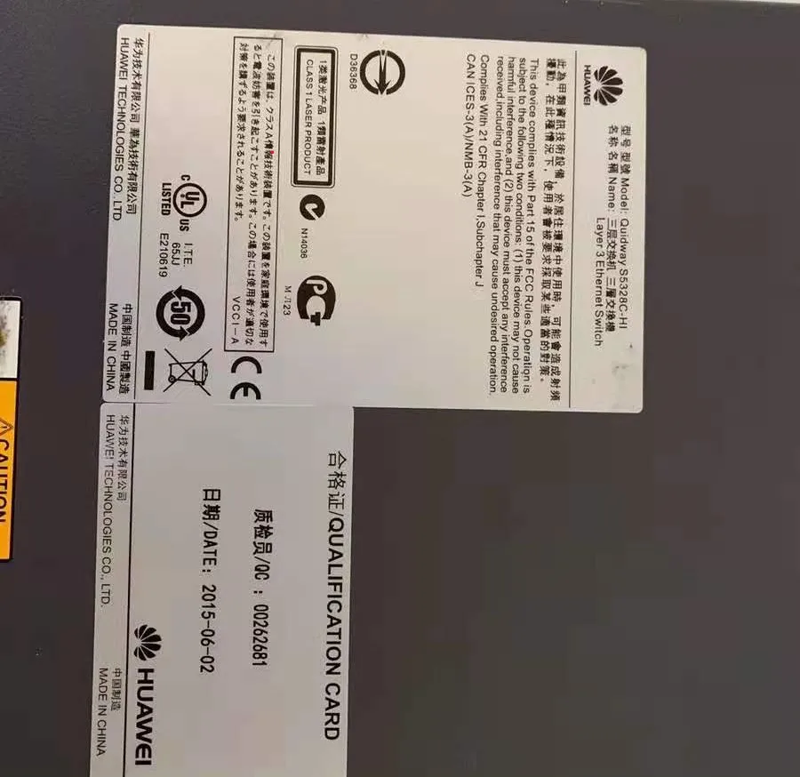 Б/у сетевой коммутатор Huawei S5328C-HI