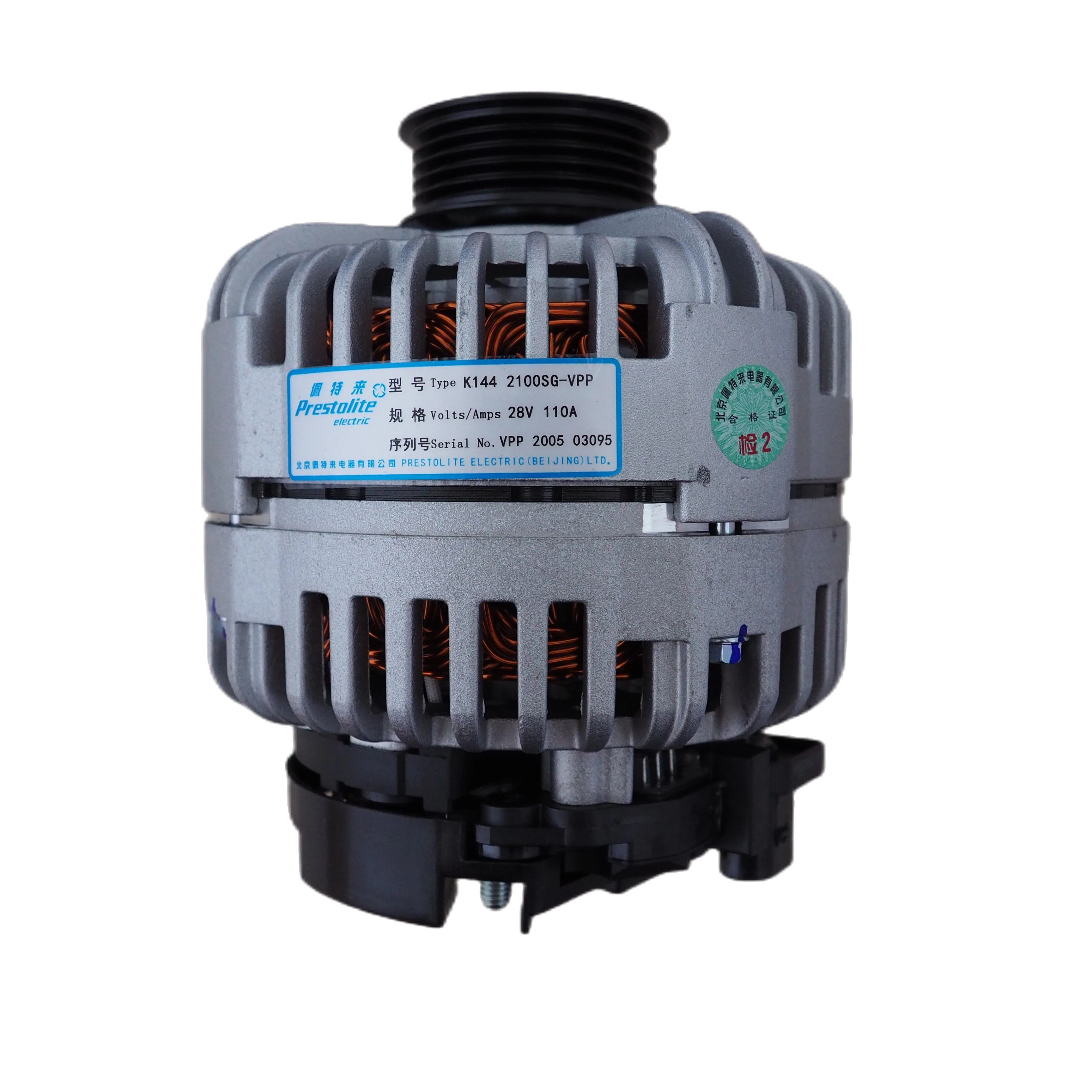 Alternator Assembly 28V 110A 5PK for Cummins ISG Aumark ETX Generator Truck Spare Parts 3698351