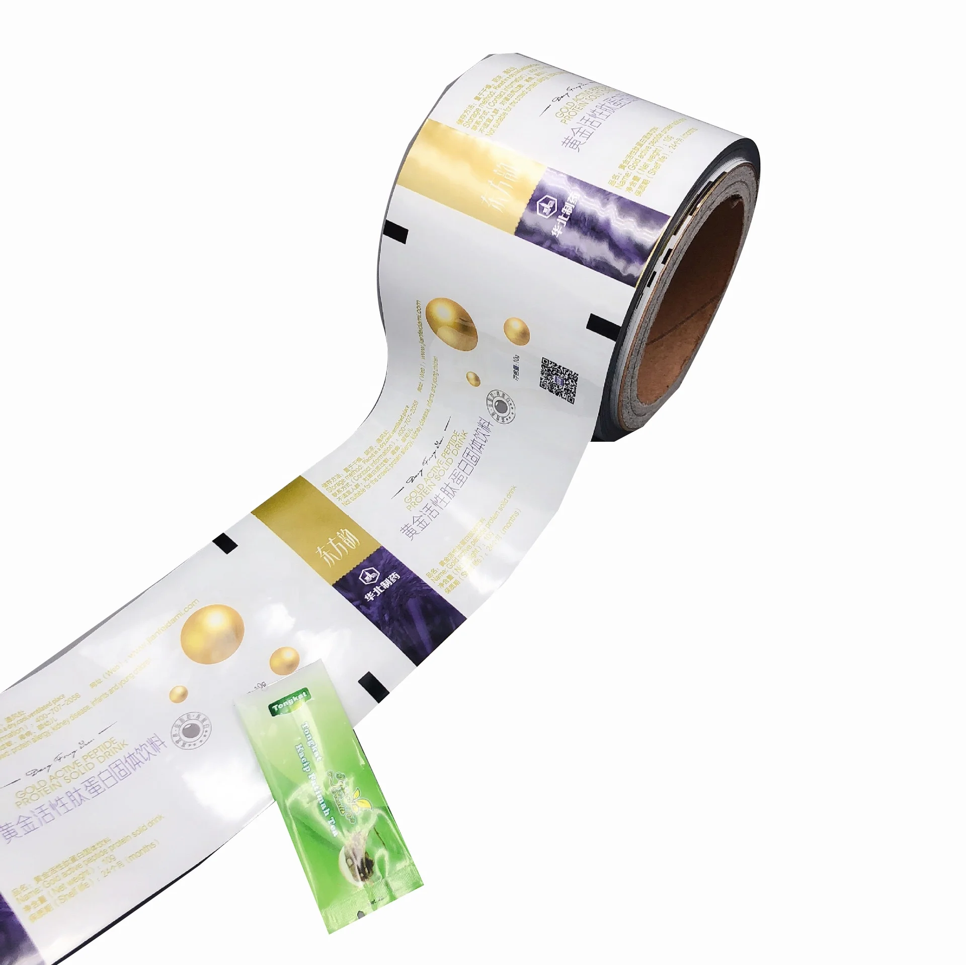 
Food Grade Heat Sealable Coffee/Tea/Powder/Dried Food Flexible Packaging Plastic Roll stock Film 