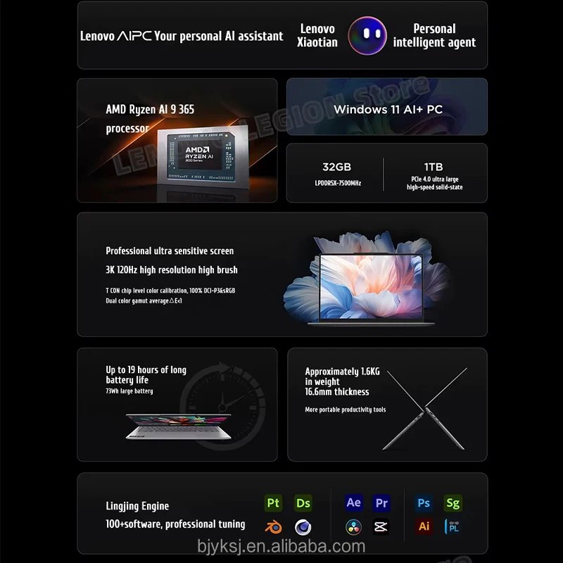 Original High performance Lenovo YOGAPro 14 Laptop AMD Ryzen 9 365 32GB 1TB 3K Touch Screen 14.5-inch 120Hz Notebook PC computer