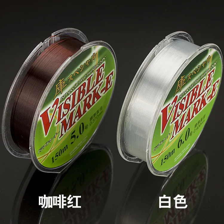 Japan imported silk Nanometer material nylon monofilament 150m Super strong pulling force Fishing line