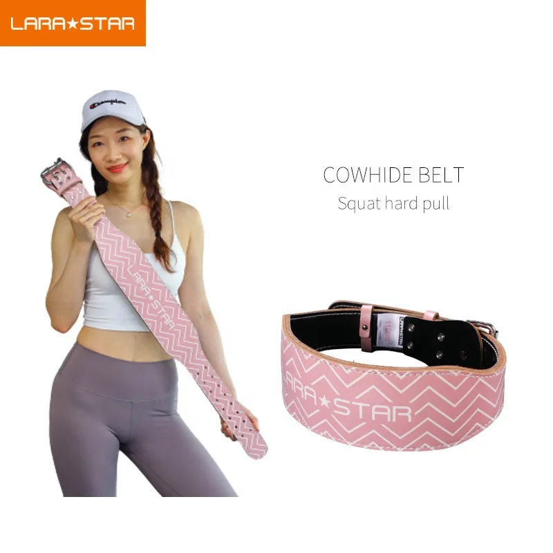 Fitness Gym Accessories Leather Fitness Weightlifting Belt Power Lifting Belt Gym Weight Lifting Belt