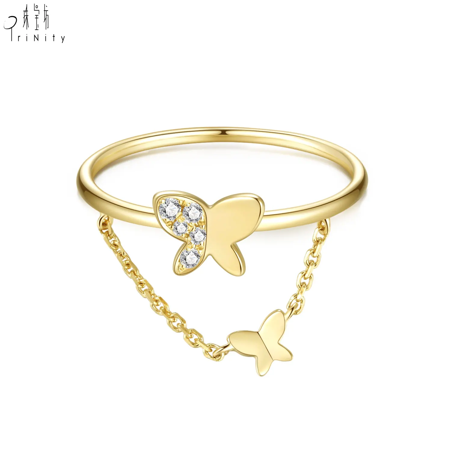 Wholesale Price Exquisite Design Butterfly Jewelry 18K Yellow Gold Natural Girl Diamond Ring Set
