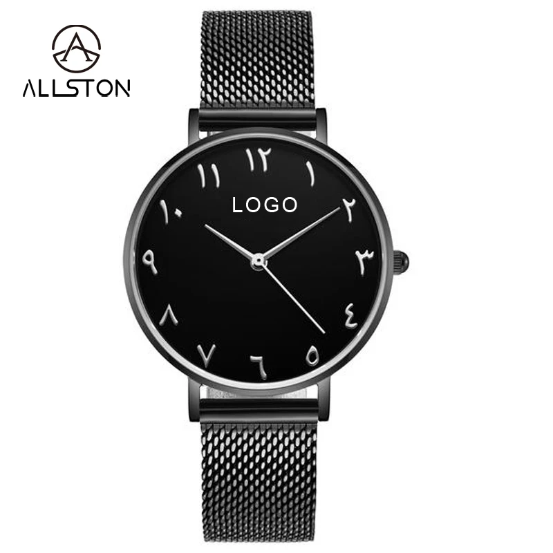 Hot selling arabic numbers watches quartz movement watch arabic channels online