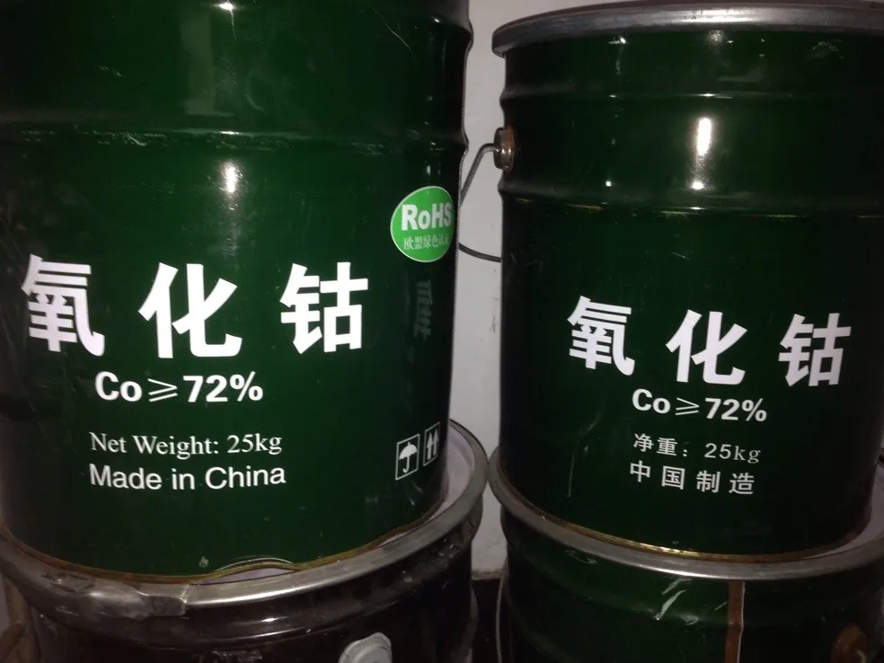 High quality 74%73% 72%70% Cobalt Oxide Powder Co3O4/Co2O3 cobaltous oxide from China