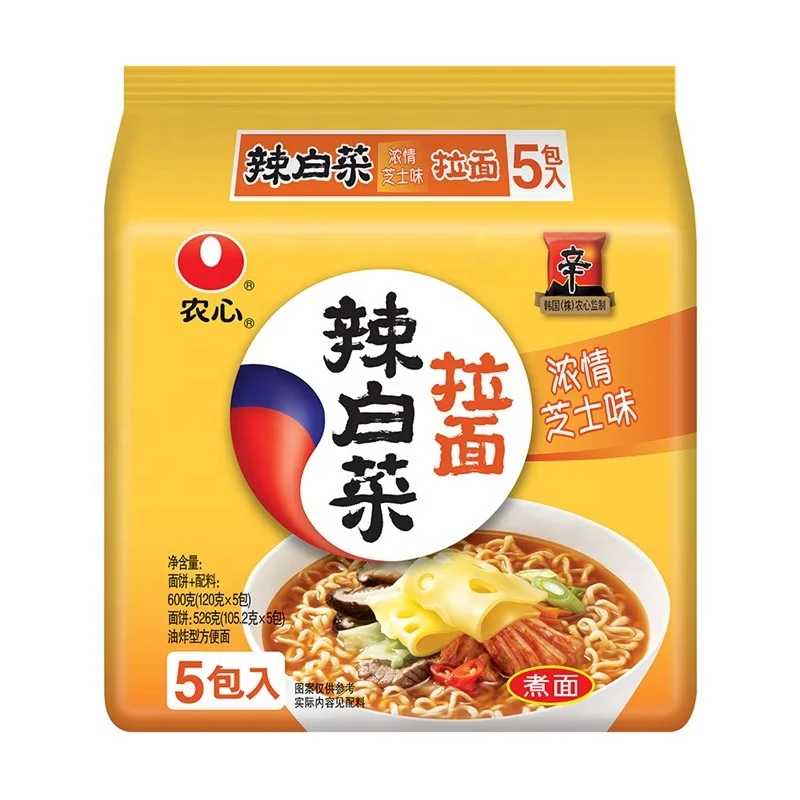 Hot Selling High Quality chinese instant noodles noodles instant