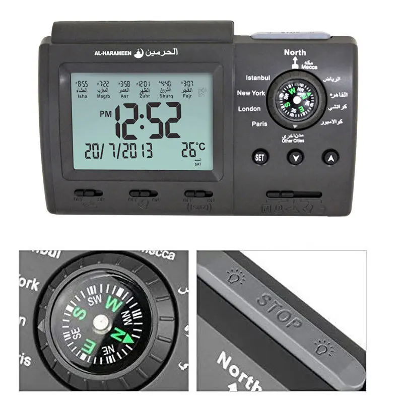 Muslim Azan Table Clock with Adhan Alarm Clock for All Cities Islamic Azan Time for Prayer Clock Qiblah Direction Temp Calendar