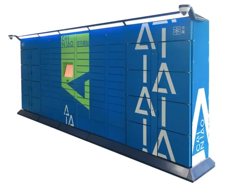 Уличный водонепроницаемый смарт-замок для хранения, умный смарт-замок для посылок, умная почта/доставка/шкафчик/коробка с сенсорным ЖК-экраном