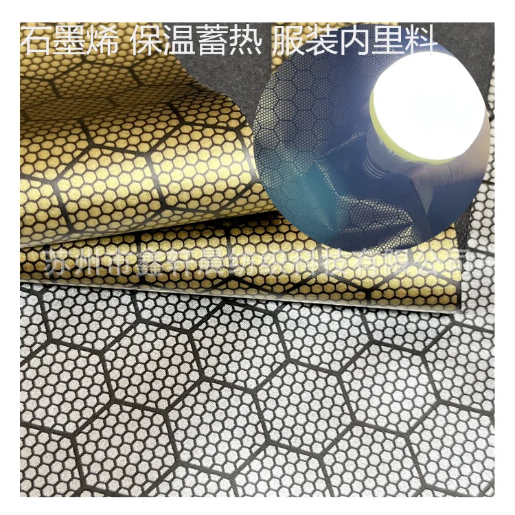 Wholesale Heat reactive Reflective Fabric Conductive Graphene coated heating Fabric For Garment Lining graphene cooling fabric