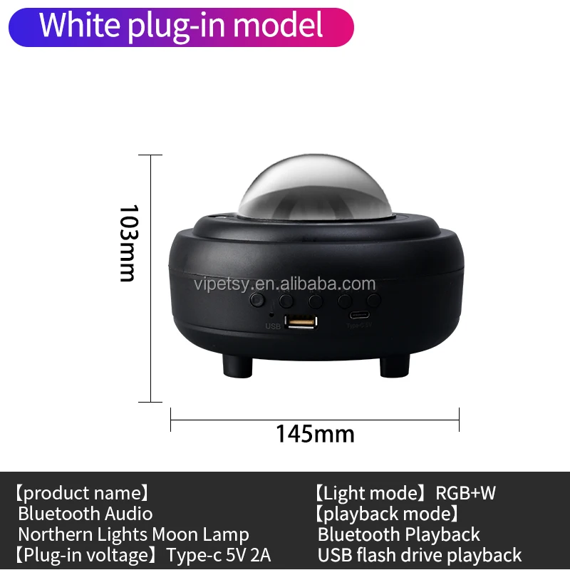 LED star projector light bulb speaker party night smart light starry sky night scene sound system