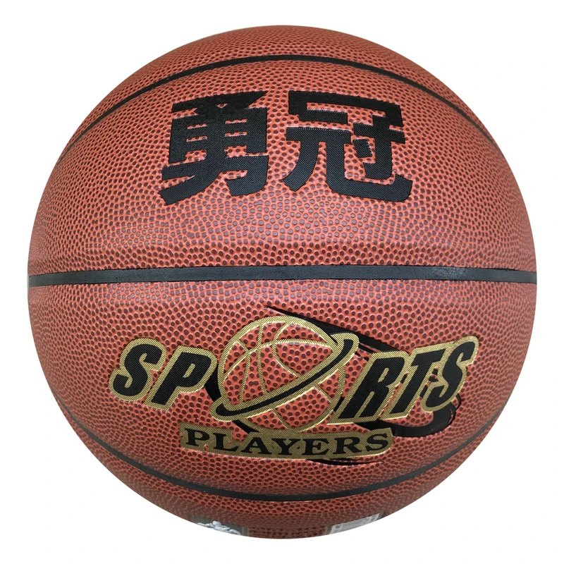 Buy direct from China custom logo printing Indoor Outdoor Match Playing ball pu laminated basketball