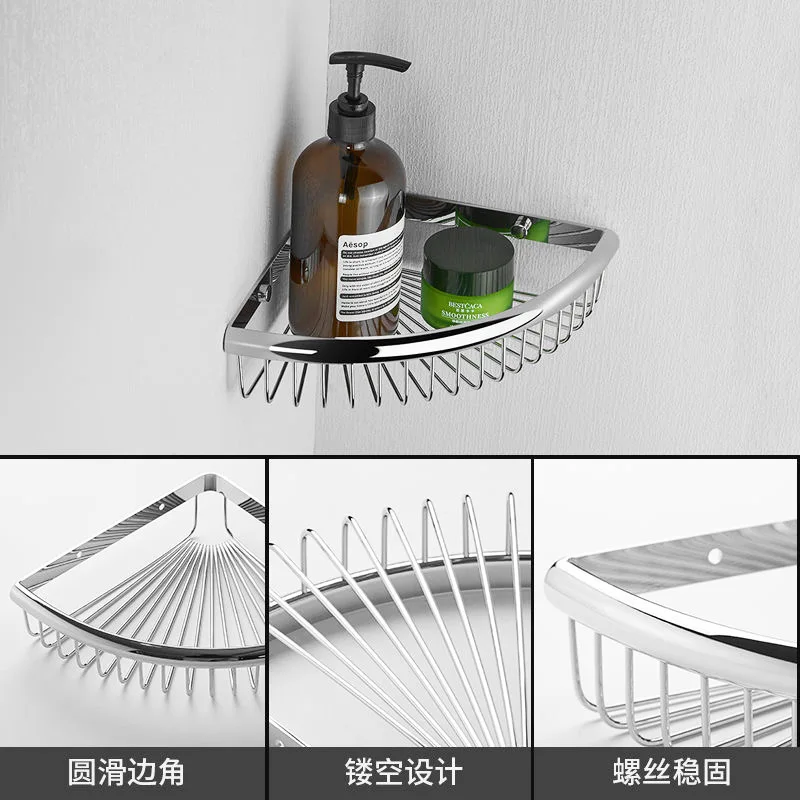 Black Punch-free 304 Stainless Steel Bathroom Line Triangle Rack Iron Bracket Wall Mounted Decorative Corner Shelf For Home
