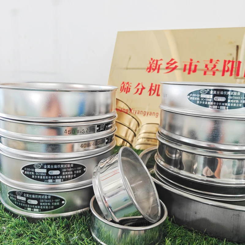 Custom Logo Large Heavy-Duty Garden Test Sieve Lab Test Sieve with Logo High Quality Soil Sifter
