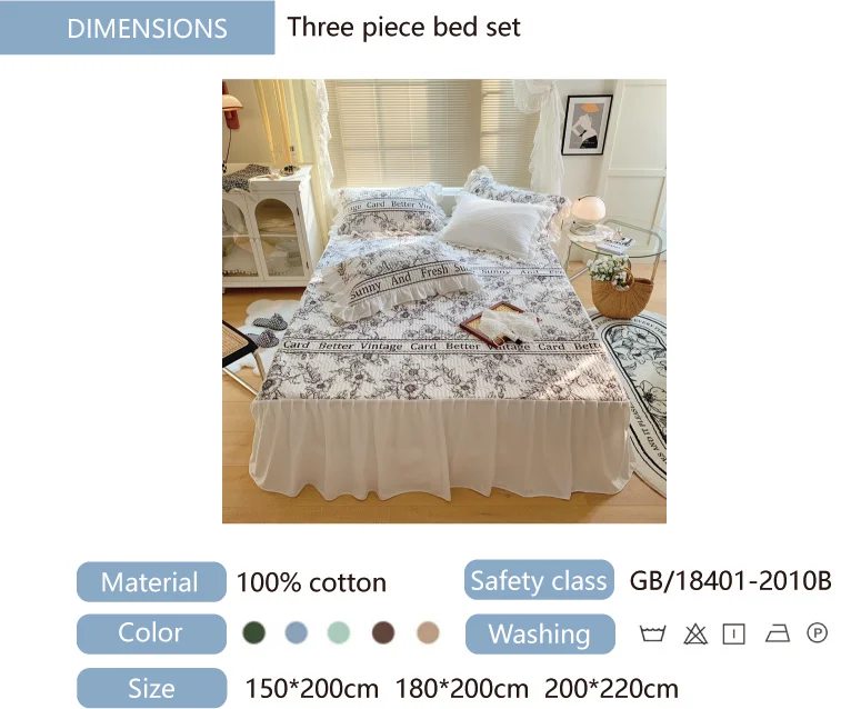 Korean Version Of Milk Fleece Bed Skirt Bed Cover Three Piece Set Bed Skirt Pillowcase Classic Luxury Print Design Sheet