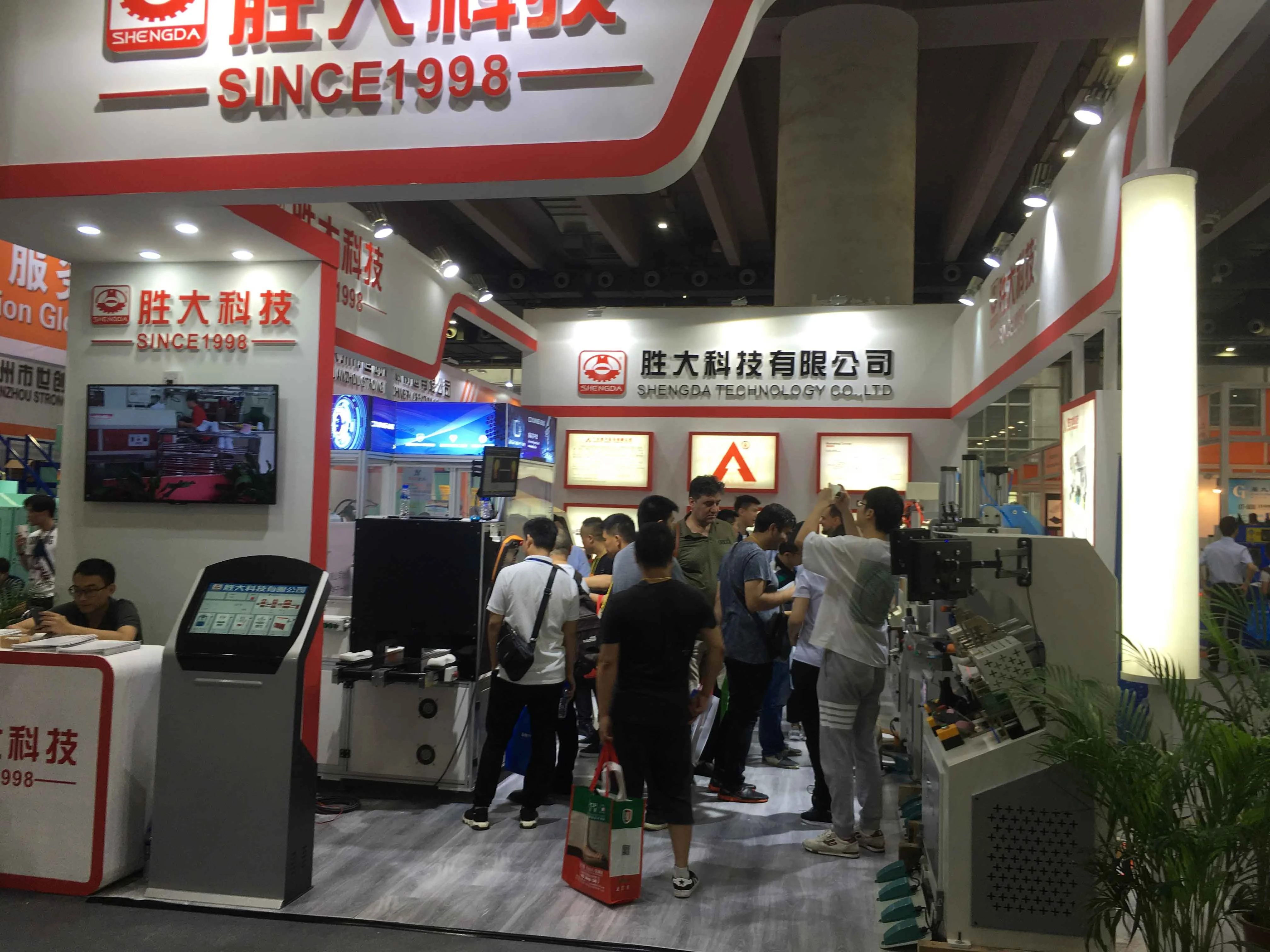 Shoe Sole Stitching Machine Saddle Stitch Leather Sewing Machine For Sale