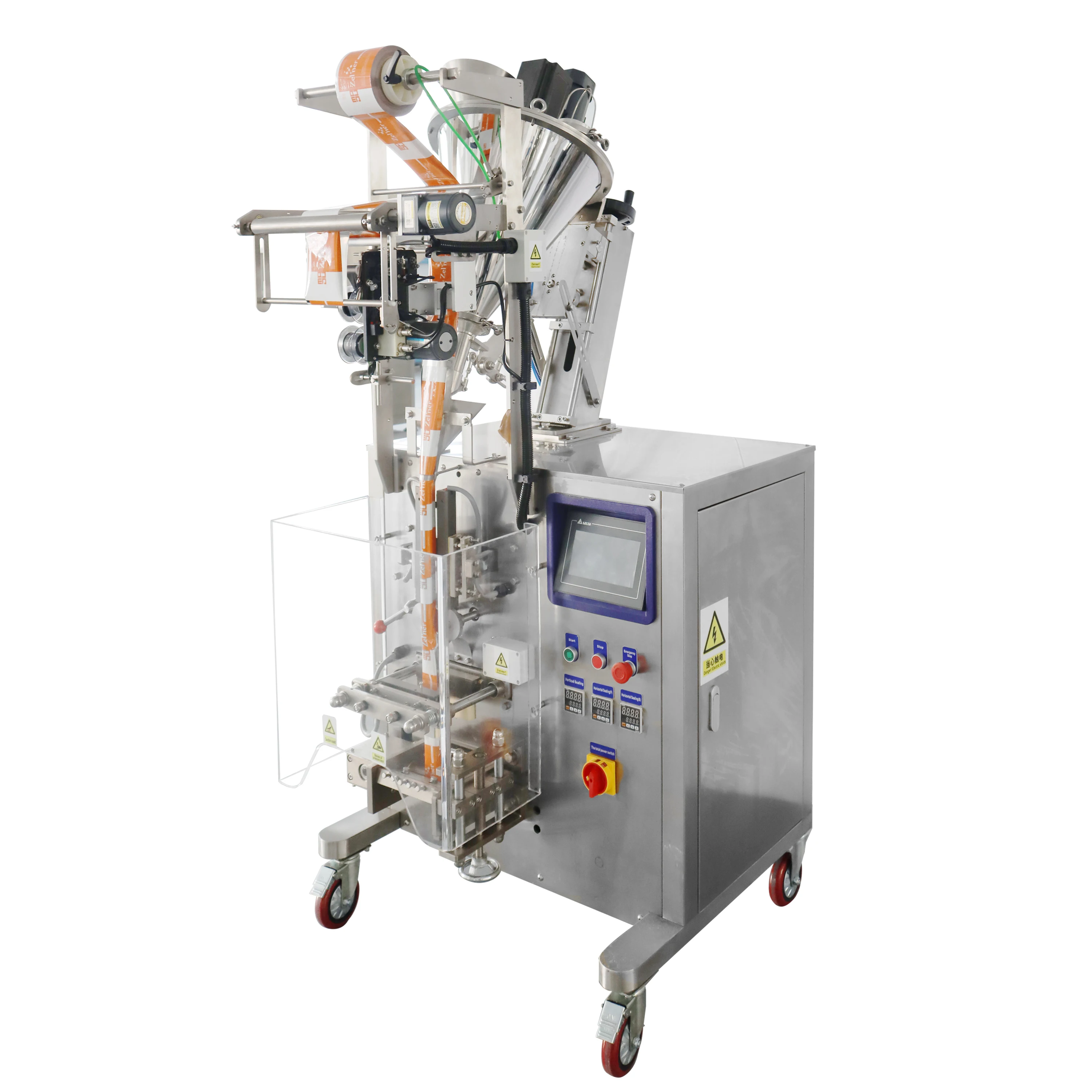 2023 Hot Sales Automatic Multi-function Nuts Beans Packing Machine Small Plastic Bags Tea Dried Fruits Packing Machine from LOM