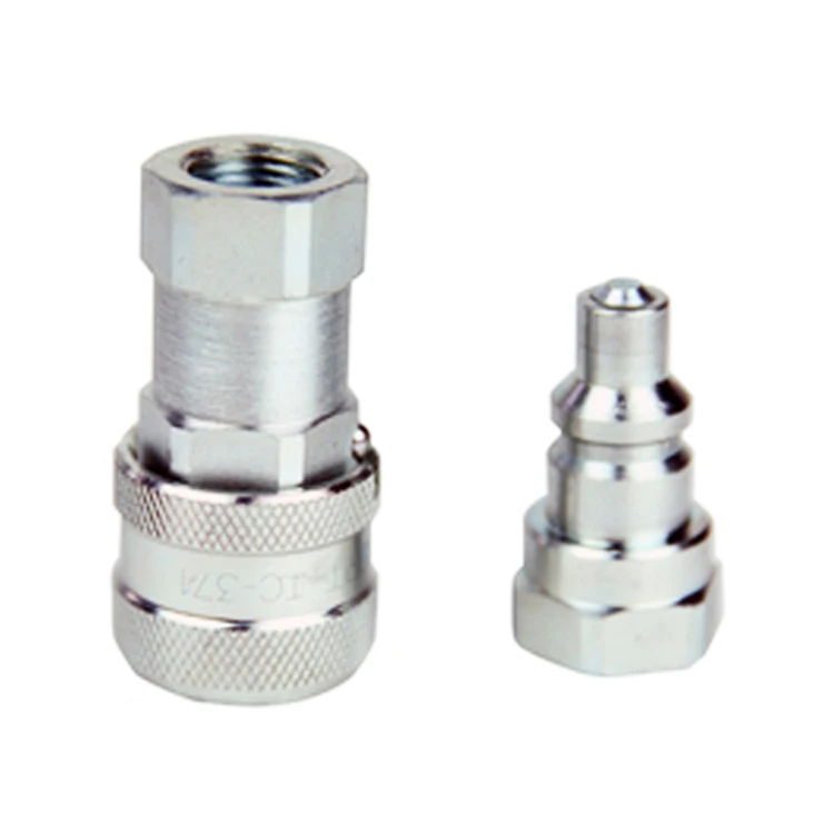 TC-371/ 372 quick coupler
