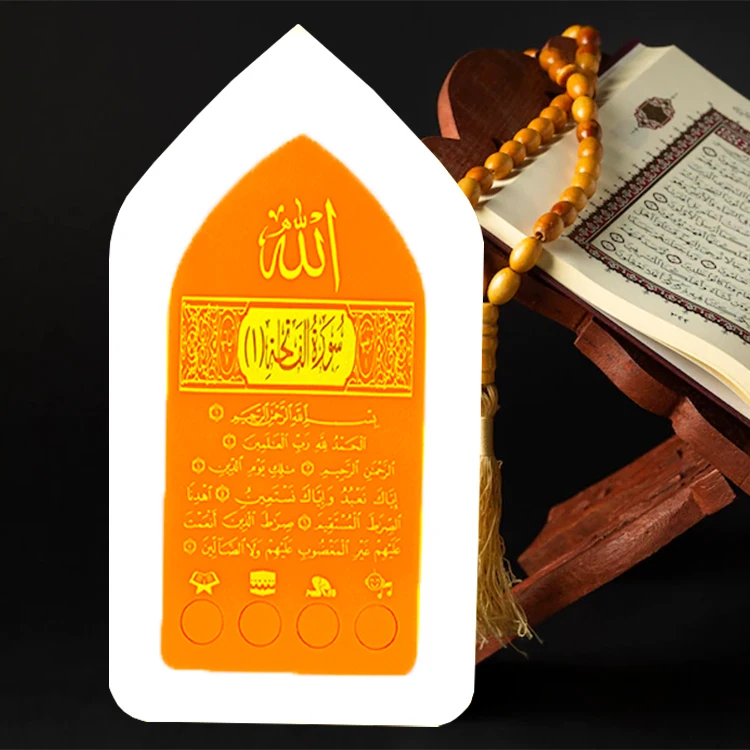 MP3 surah islamic gift Holy Al Quran player Ramadan gift rehal standing koran islamic gift MP3 muslim zikir plug quran speaker
