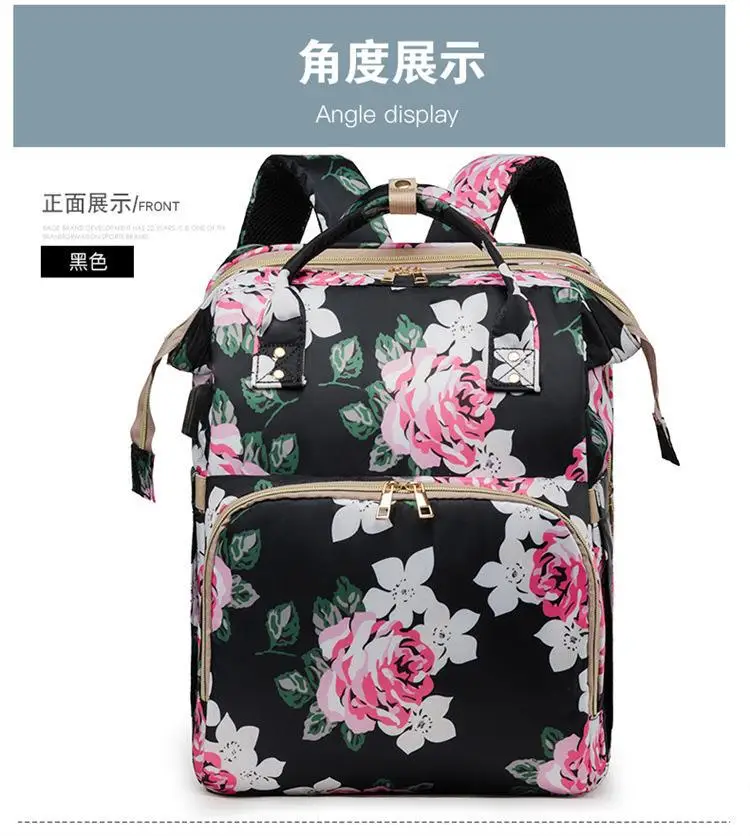 Baby Diaper Bag and Bed Portable Foldable Multi-function Fashion Mummy Backpack Diaper Bags with Changing Station