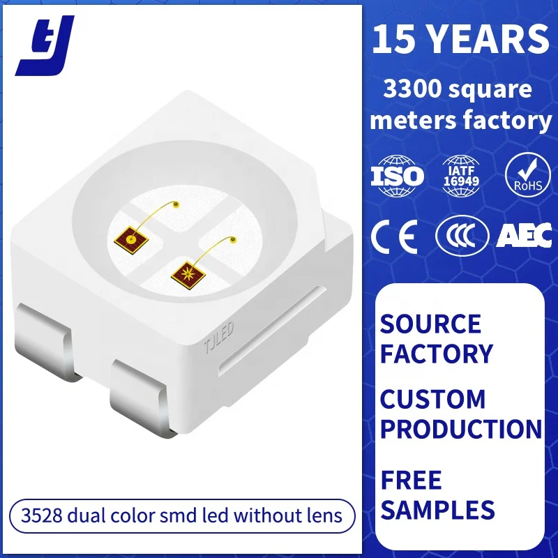 AEC-Q102 Сертифицированный PLCC4 3528 smd светодиодный 99% Золотой провод светофор epistar чип двухцветный