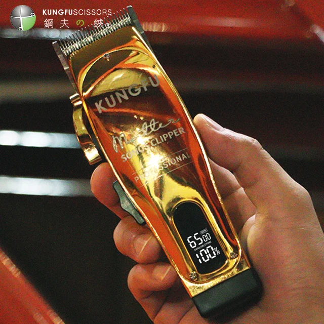 Kungfu Men Hair Clipper Professional Trimmer Hair Clippers Hair Clipper Barber