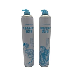 Empty 500 100 600ml black and gold tin hair spray gas air freshener threaded pump aerosol cans trade wholesale 65*200mm