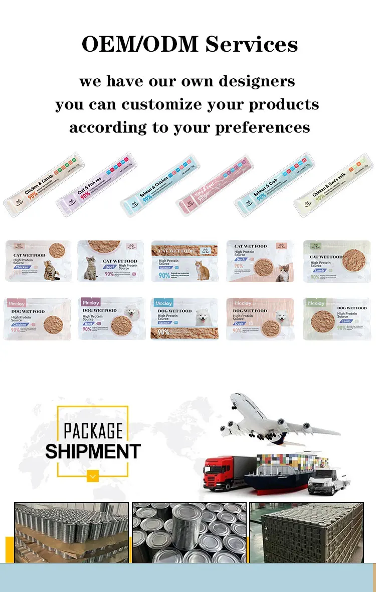 Cat biscuits pet snacks mint hair removal ball biscuits kitten snacks small fish biscuits cat canned