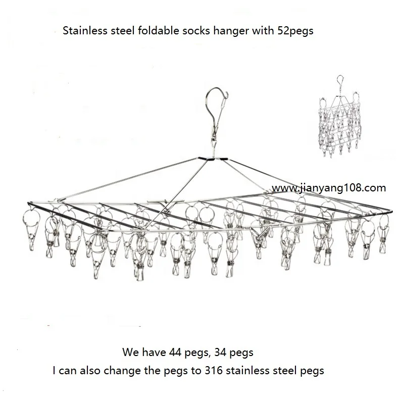 Цветная вешалка для носков, шорт, нижнего белья, из нержавеющей стали