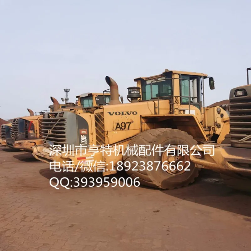 Колесный погрузчик VOLVO L220F, очень хорошее состояние, погрузчик L220