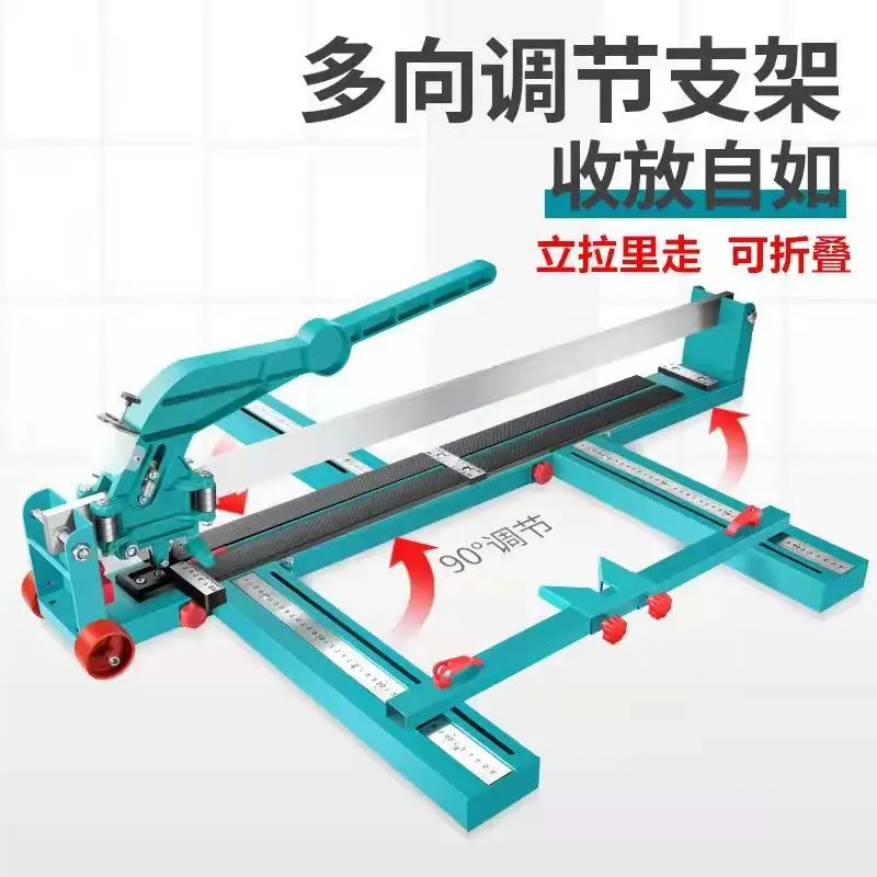 Ceramic Floor Tile Spared Cutting Wheel 1200MM Tile Cutter Cuts Ceramic Porcelain Mosaic Tile