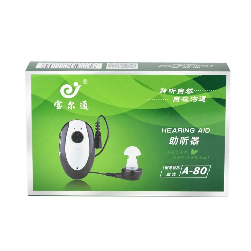 The new trend Baoertong hearing aid A80 lithium battery rechargeable box type portable low noise high quality