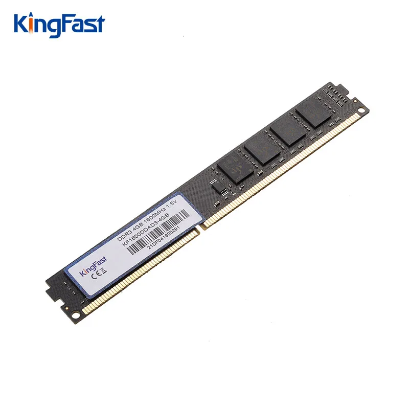 Оперативная память для настольного компьютера Kingfast 4 ГБ 8 ddr3 1333 МГц